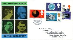 1967 Discovery (Addressed) 1967 Discovery (Addressed)