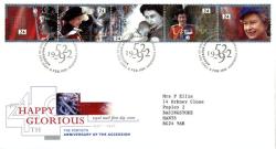 1992 Queen's Accession (Addressed) 1992 Queen's Accession (Addressed)