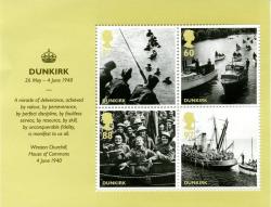 2010 Dunkirk MS