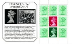 x849p 1x 2p, 1x 3p, 7x 12½p "Design Quality" (1982 DX3) x849p 1x 2p, 1x 3p, 7x 12½p "Design Quality" (1982 DX3)