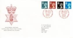 Northern Ireland 1989 28th November 15p, 20p, 24p, 34p Philatelic Bureau CDS Royal Mail Cover Northern Ireland 1989 28th November 15p, 20p, 24p, 34p Philatelic Bureau CDS Royal Mail Cover