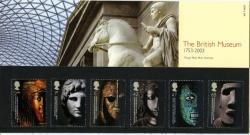 2003 British Museum pack