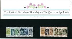 1986 Queen Elizabeth II's 60th Birthday Pack