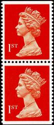 SG1516c 1st Orange P.13, Centre Band - Se-Tenant Pair of Imperf Top & Bottom