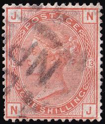 SG163 (Pl.13) 1/- Orange-Brown (Plate 13) - Average Used (Cat. £80) - (Spec: J116) (Scott: 87)