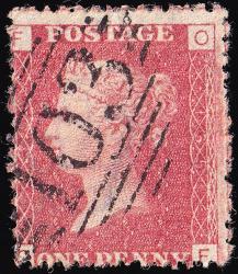 SG43/44 (Pl.135) 1d Red, Plate Number 135 - Fine Used (Cat. £20) - (Spec: G1) (Scott: 33/33b) SG43/44 (Pl.135) 1d Red, Plate Number 135 - Fine Used (Cat. £20) - (Spec: G1) (Scott: 33/33b)