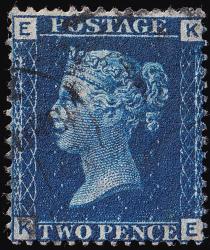 SG46/47 (Pl.13) 2d Blue (Thin Lines), Plate 13 - Fine Used (Cat. £15) - (Spec: G3) (Scott: 30) SG46/47 (Pl.13) 2d Blue (Thin Lines), Plate 13 - Fine Used (Cat. £15) - (Spec: G3) (Scott: 30)