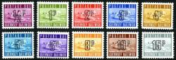 SG: D8 - D17 1971 Set of 10 ½p to 15p SG: D8 - D17 1971 Set of 10 ½p to 15p