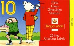 SG: KX5 Greetings 1993 Gift of Giving with Thompson corrected Thomson at bottom left on inside back cover