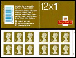 SG: MF3a 12x 1st with Pricing Structure