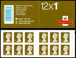 SG: MF3b 12x 1st with Validity