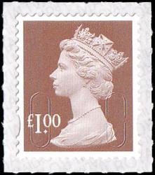 SG U2934 £1 bistre brown M18L with inverted printing on backing paper (backing not applicable with used)