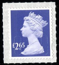 SG U2963  £2.65p   M18L with inverted printing on backing paper (backing not applicable with used)