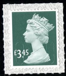 SG U2970  £3.45p   M19L with inverted printing on backing paper (backing not applicable with used)