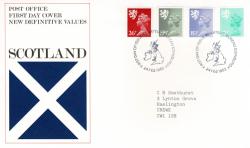 Scotland 1982 24th February 12½p, 15½p, 19½p, 26p Philatelic Bureau CDS Post Office Cover Scotland 1982 24th February 12½p, 15½p, 19½p, 26p Philatelic Bureau CDS Post Office Cover