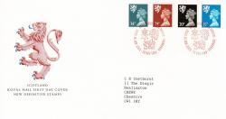Scotland 1989 28th November 15p, 20p, 24p, 34p Philatelic Bureau CDS Royal Mail Cover Scotland 1989 28th November 15p, 20p, 24p, 34p Philatelic Bureau CDS Royal Mail Cover