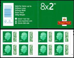 CC1 2nd Holly Green MEIL M23L x8