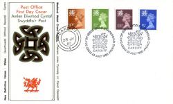 Wales 1980 23rd July 10p, 12p,13½p,15p Cardiff CDS post office cover Wales 1980 23rd July 10p, 12p,13½p,15p Cardiff CDS post office cover