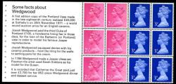 x851n 6x 2½p & 6x 3p "Wedgwood Facts" (1972 DX1)