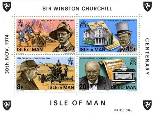 1974 Churchill MS