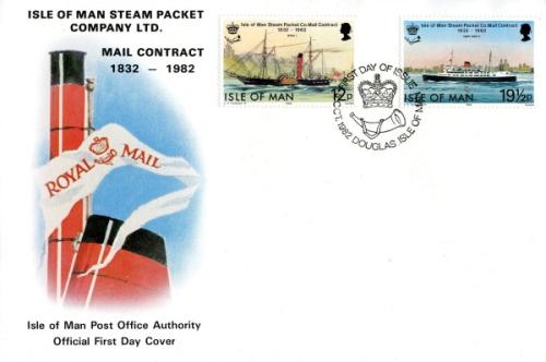 1982 Mail Boat