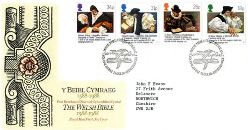 1988 Welsh Bible (Addressed)