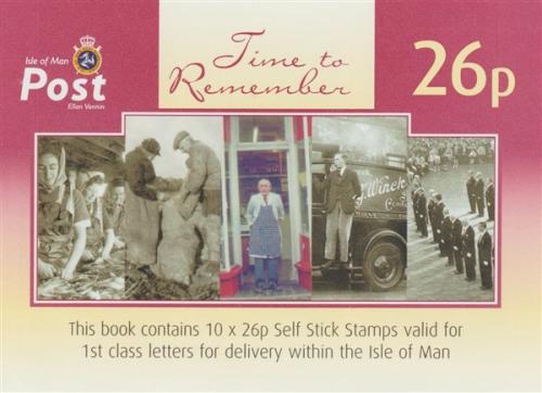 2005 £2.60p Time to Remember (SB62)