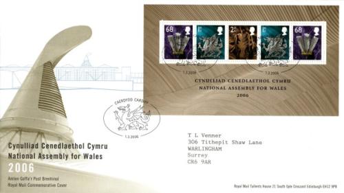 2006 Welsh Assembly Building MS (Addressed)