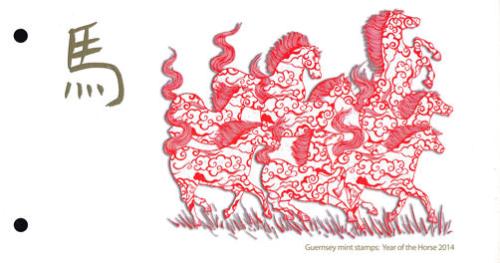 2014 Chinese New Year, Year of the Horse Pack
