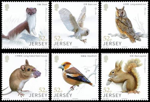 2019 Links with China (5th series), Woodland Wildlife