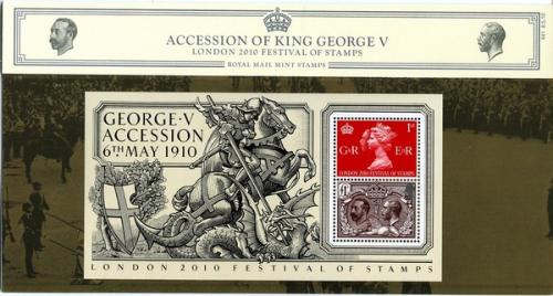 2010 George 5th MS pack