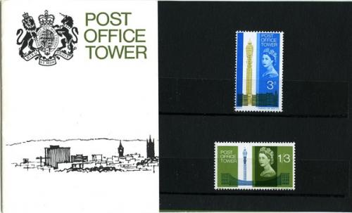 1965 P.O. Tower pack