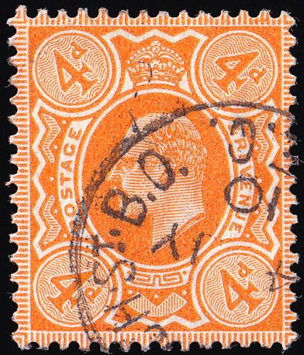 SG241 4d Orange-Red - Fine Used (Cat. £12) - (Spec: M25, iii)