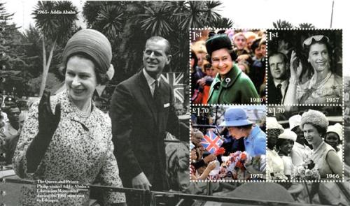 SG 4628b  2022 Queens Jubilee 1965 Addis Ababa Pane