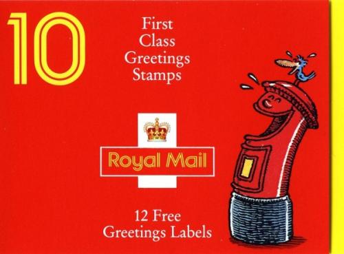 SG: KX3 Greetings 1991 Smiles