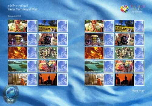 SG: LS87  2013 Bangkok Stamp Exhibition