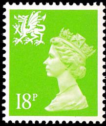 SG W49 18p green right band