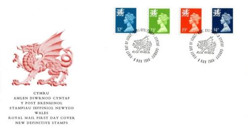 Wales 1988 8th November 14p,19p,23p,32p Cardiff CDS royal mail cover